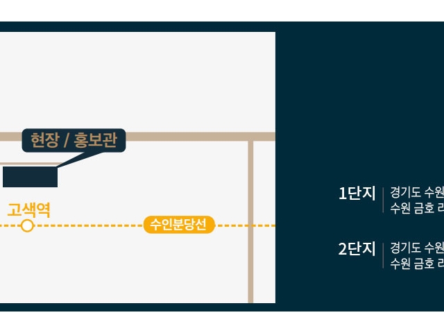 고객센터